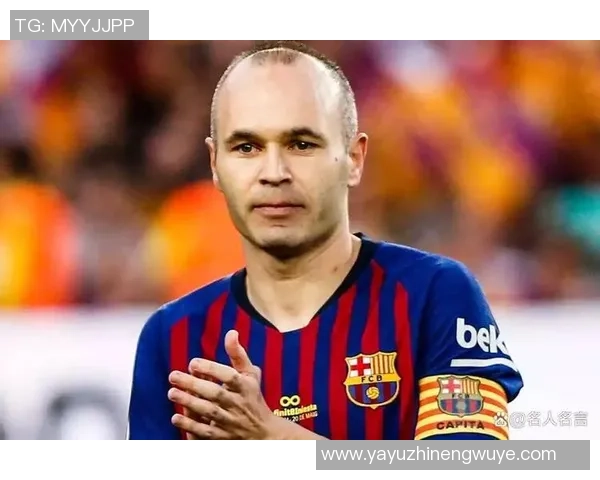 足球明星秃顶现象：14位经典球星的秃顶征程历程解析